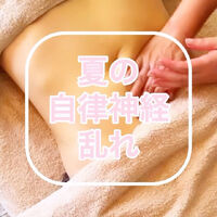 画像1692