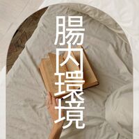 画像1707