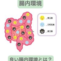 画像1708
