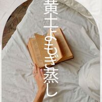 画像1725