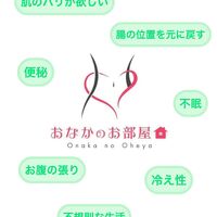 画像1820