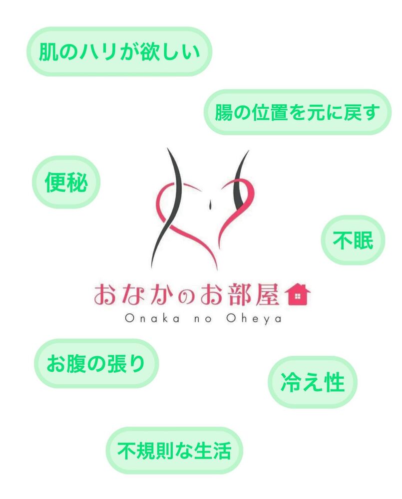 画像1820